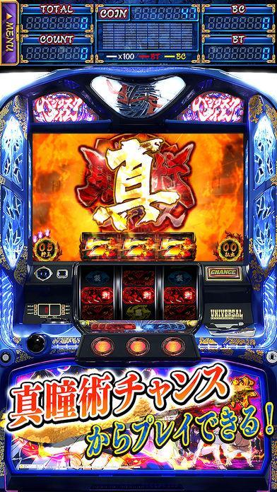 milyonaryo 88 casino login