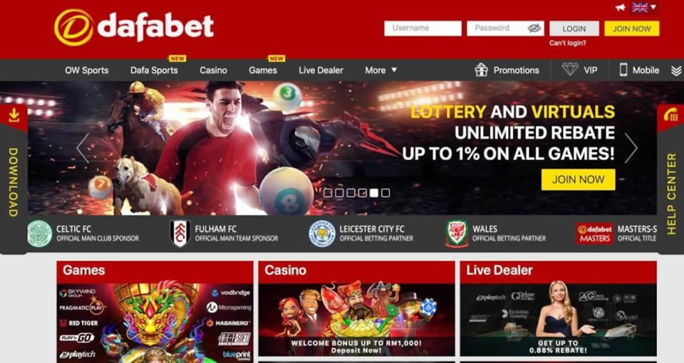 nextbet sport